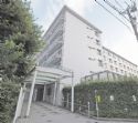 根岸台ハイホーム
