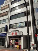 寿ビル