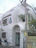トップ新宿第三