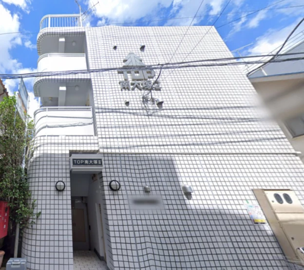 1122330：トップ南大塚第二：870万円