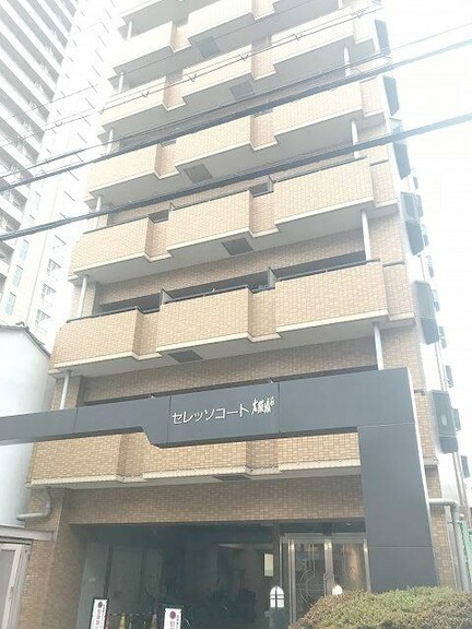 セレッソコート大阪城前