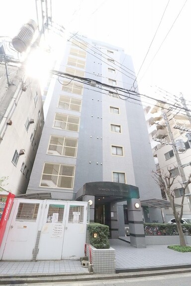 アーバンシティ天神南