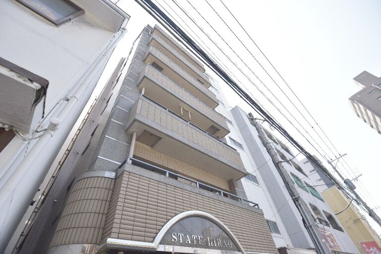 ステイツ平尾