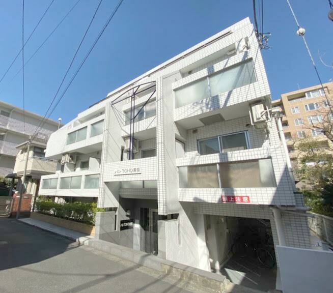 パレ・TОHО・用賀