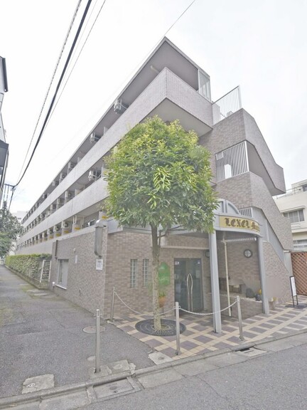 レクセル目黒