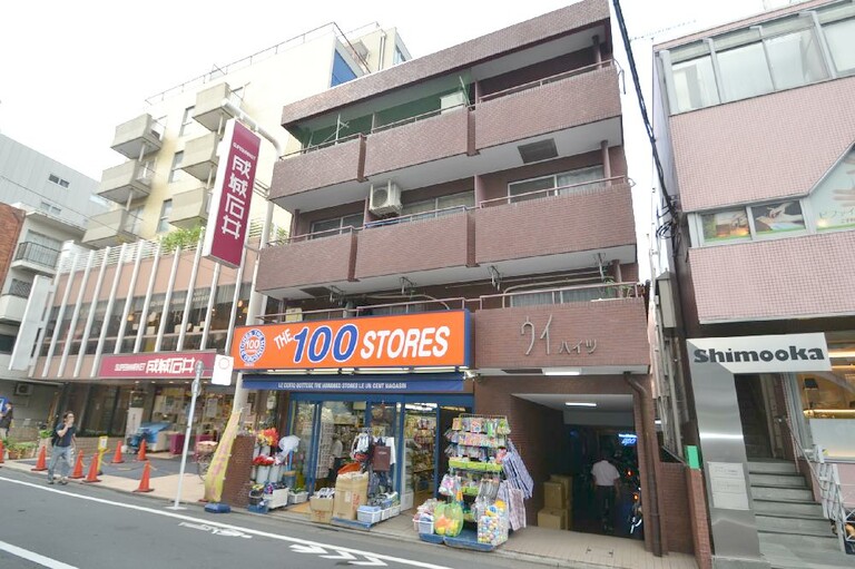 ウイハイツ