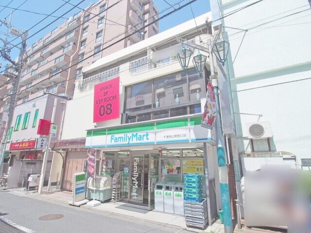 サンハイツ烏山