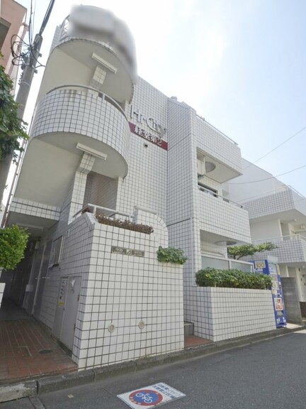 ハイシティ経堂第2