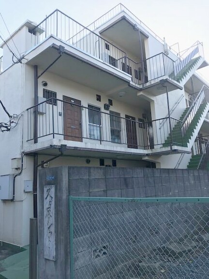久が原シャトー