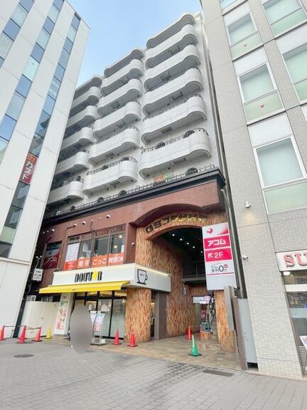 GSプラザ鶴見駅前