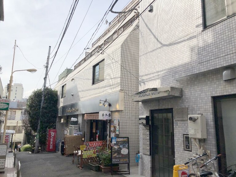 日興パレスビル渋谷