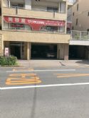 下谷セントラルマンション