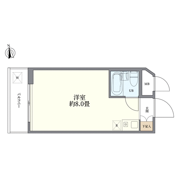 五反田ハイム