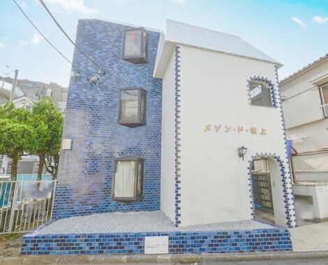 メゾンド坂上