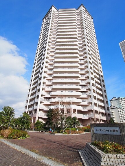 RICイーストコート8番街1番館
