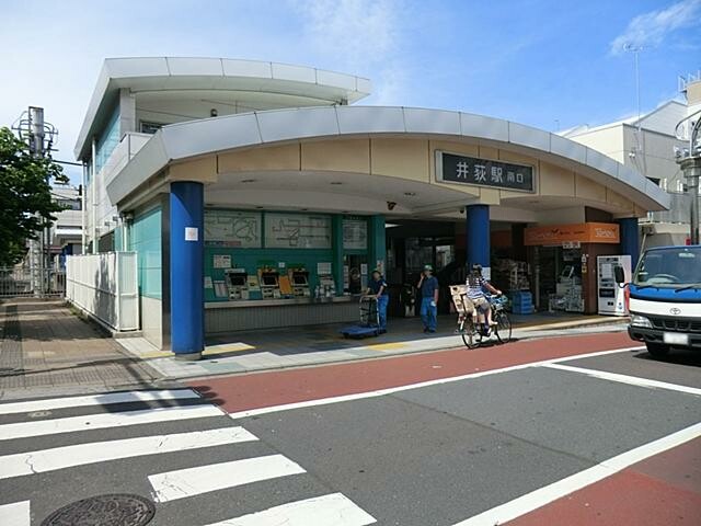井草レジデンス