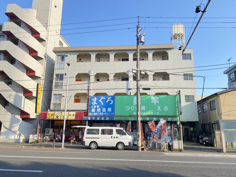 第一協同ビル