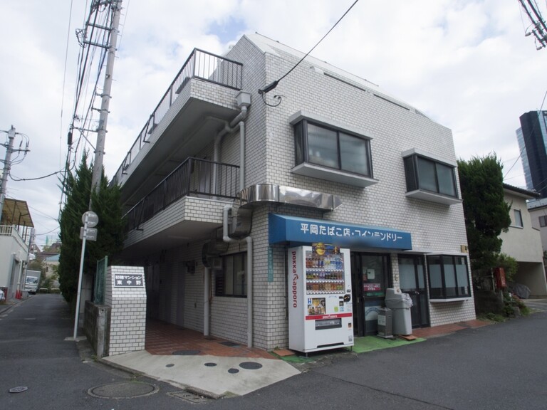 初穂マンション東中野