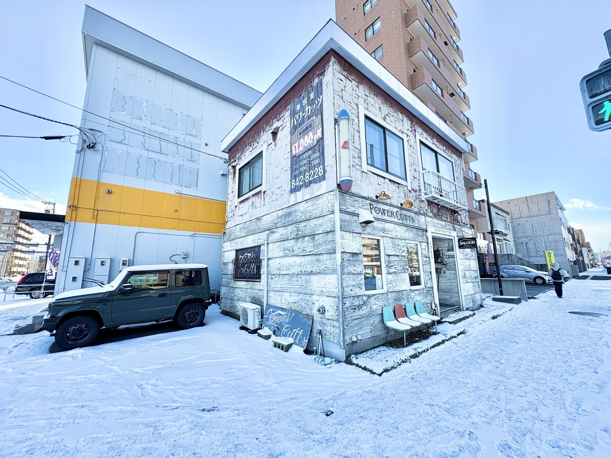 1103330：北海道札幌市豊平区美園一条７丁目：2200万円