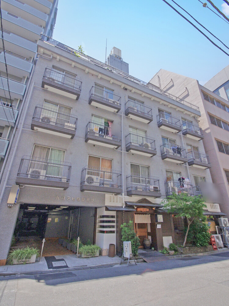 1129521：九段アビタシオン：1880万円