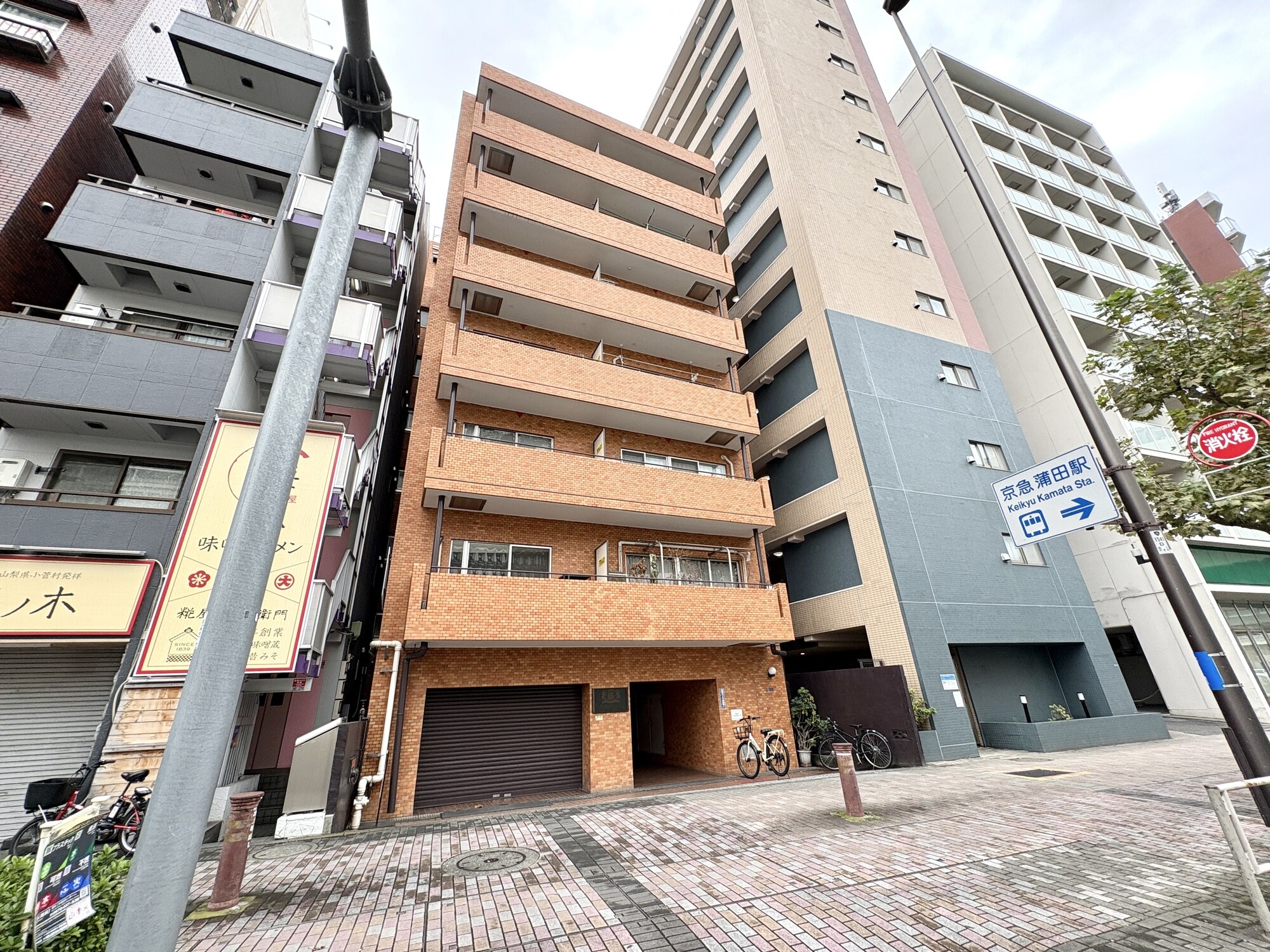 1133376：ライオンズマンション蒲田：1870万円