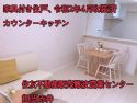 近鉄南港ガーデンハイツ24号棟