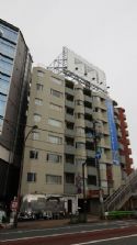 田町グリーンハイツ