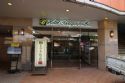 シャトレーイン東京・笹塚