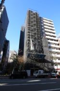 ガーラ神田岩本町