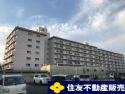 向陽グランドハイツ