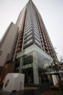 CHIBA CENTRAL TOWER