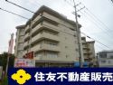タウンハイツ醍醐