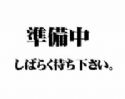 プレイズ川名公園