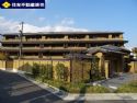 ジオ京都嵐山