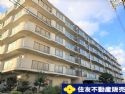 梅小路スカイハイツA棟