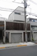 目黒区青葉台1丁目戸建