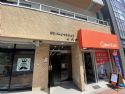 サンパークマンシヨン千代田