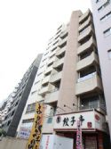 第七山一ビル