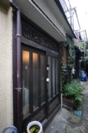 荒川区東日暮里6丁目戸建