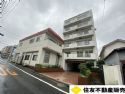大島ロイヤルマンション