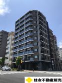 オーランド横濱反町