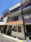 大阪市鶴見区横堤5丁目戸建