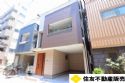 大阪市港区弁天4丁目戸建