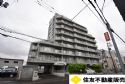 アルス二十四軒