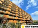 ライオンズマンション八事ガーデン弐番館