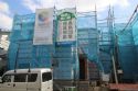町田市成瀬8丁目新築戸建 1号棟