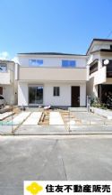 日野市西平山2丁目新築戸建