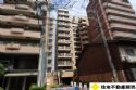 ライオンズマンション四条堀川第2