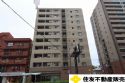 ディークラディア阿倍野