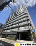 パークナード名古屋駅